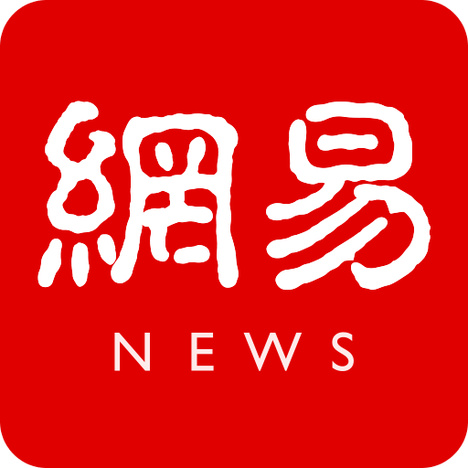 博鱼网官方在线最新活动推荐，享受丰富优惠